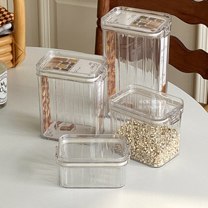 简约ins风高级感透明密封罐厨房五谷储物塑料罐桌面收纳盒
