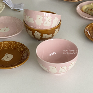 少女心网红小熊陶瓷碗ins原宿风可爱浮雕米饭碗家用早餐酸奶碗