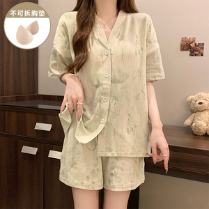 夏季新款带胸垫女士睡衣新中式国风绿色荷塘高级感外穿家居服套装