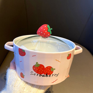 网红草莓泡面碗带盖可爱日式双耳汤碗大容量女学生宿舍陶瓷大号碗