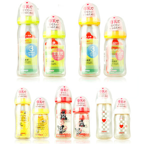 日本本土正品贝亲奶瓶大宝宝PPSU耐摔塑料奶瓶新生婴儿宽口径奶瓶