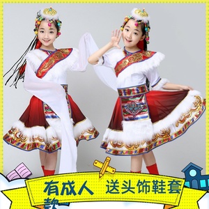 儿童民族藏族舞蹈演出服装成人藏服康巴西藏草原蒙古表演服装新款
