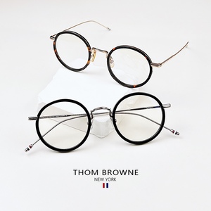 THOM BROWNE汤姆布朗尼唐嫣同款波士顿眼镜框板材金属圆框TBX906