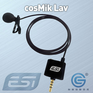 怡歌行货ESI cosMik Lav全指向性领夹式电容麦克风苹果安卓便携式