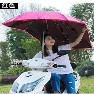 电动车雨棚篷遮阳伞可折叠电瓶车雨伞加长两轮防可收缩可拆卸小型