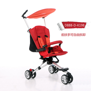 好孩子婴儿推车D888避震折叠超轻便婴儿伞车宝宝儿童手推车可