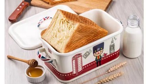 日式加厚珐琅搪瓷长方形密封盒保鲜碗发酵烘焙模具杂粮面包收纳盒