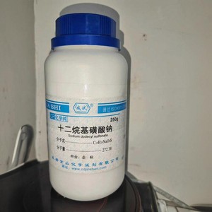 成都金山 十二烷基磺酸钠 CP250g/瓶化学纯化学试剂CAS:2386-53-0