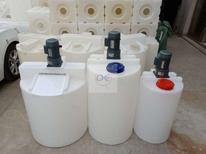 100/200/300/500升进口PE塑料桶带电机圆形搅拌罐PACPAM药剂加药