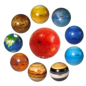 pu彩印实心海绵软球八大行星太阳月球儿童早教认知玩具星空弹力球