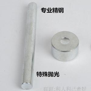 皮革DIY工具撞钉冲底座打铆钉模具铆钉手敲手打双面铆钉安装工具