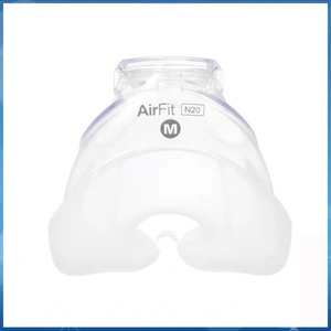 瑞思迈AirFit N20鼻罩硅胶垫Airmini呼吸机专用鼻罩配件鼻头