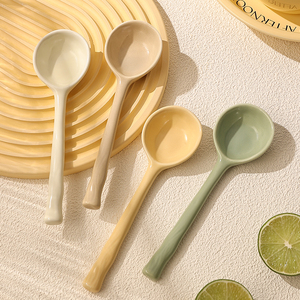 日式陶瓷勺子高颜值家用长柄汤勺一人一勺干饭勺调羹喝汤勺深汤匙
