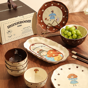 韩式筷子碗套装一人家用二人食餐具新婚礼物乔迁新居可爱情侣碗盘