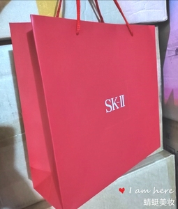 SKII sk-ii sk2 纸袋子拎袋 红色 大号 小号