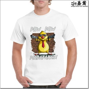 2021夏季时尚女士Madafakas皮尤Pew有趣的T恤可爱的鸭子图案上衣