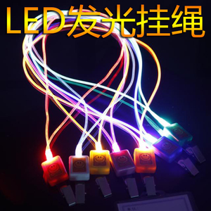 LED光纤发光挂绳 充电闪光超亮导光绳发光工作挂牌 电子发光吊绳