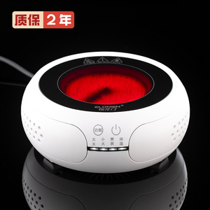 2024新款悦龙门电陶炉小型迷你家用煮茶器烧水壶专用电磁炉光波炉