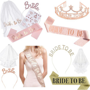 新娘单身派对装饰头纱肩带bride to be聚会布置发箍皇冠拍照道具