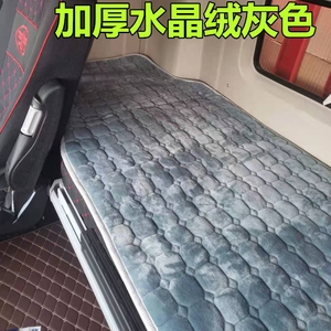 重汽豪沃TH7 T7H TX MAX 豪沃380专用卧铺垫冬季棉垫货车睡觉床垫