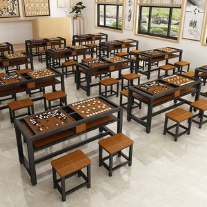 中国象棋桌围棋专用桌椅组合二合一两用家用五子棋多功能棋盘桌子