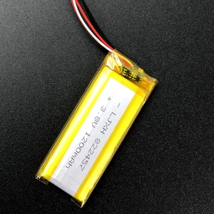 LJXH电池 适用于RICOH SC2电池 理光全景相机电池 3.7v 1200mAh