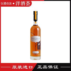 正品包邮Fontaine芳泉Chocolate巧克力Absinthe苦艾进口洋酒700ml