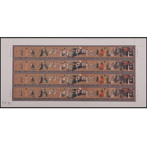 T158古代名画《韩熙载夜宴图》特种邮票大版  完整版 1990年