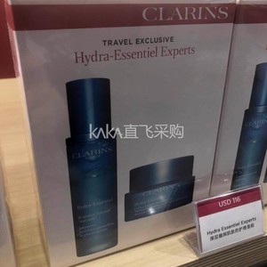 CLARINS娇韵诗 不死鸟恒润奇肌深层保湿面霜精华套装套盒