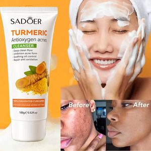 turmeric face cleanser wash gel blackhead acne spot洗面奶乳