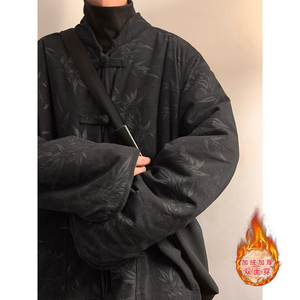 新中式中国风棉服男款冬季加绒厚盘扣棉衣外套两面穿汉服唐装袄子