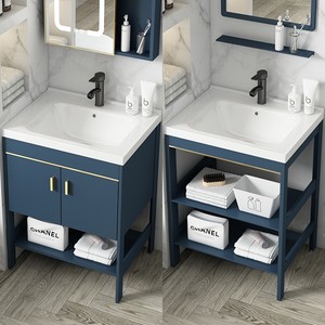 落地式洗手盆浴室柜组合小户型简易一体阳台洗漱台池太空铝洗脸盆