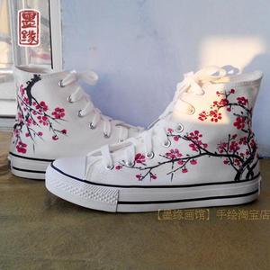 梅花朵彩绘板鞋中国风格中高帮手绘鞋子水墨女士帆布鞋文艺范成熟