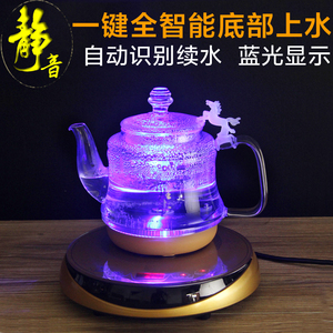 全自动上水电热烧水壶烧茶器茶台家用底部抽水电磁炉功夫茶具专用