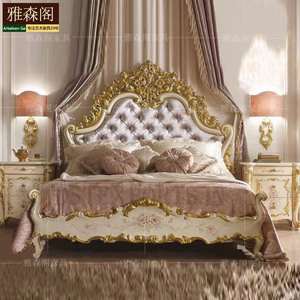 欧式实木雕花双人床法式别墅高端定制布艺大床卧室公主床宫廷婚床