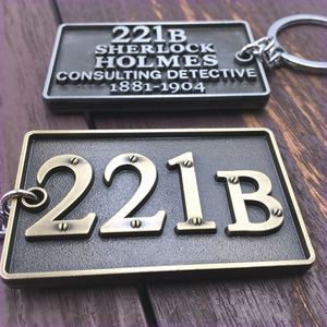 英剧神探夏洛克Sherlock 福尔摩斯贝克街公寓221B门牌钥匙扣挂件
