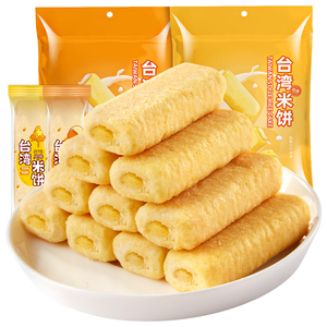 【任选】台湾风味米饼芝士蛋黄味夹心饼干宿舍解馋小零食休闲食品