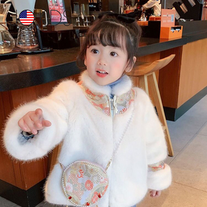 专柜JO女童仿皮草外套冬装儿童中国风毛毛衣服女孩洋气水貂绒大衣