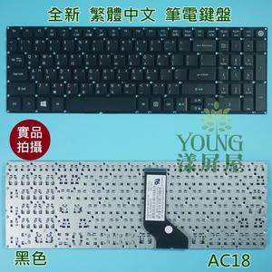 宏碁 E5-573G E5-522 573T 532G G-557U T500中文繁体鍵盤