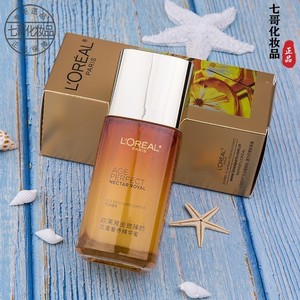 包邮欧莱雅花蜜露 金致臻颜花蜜奢养精华蜜65ml 补水保湿柔肤水