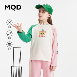 MQD童装女童2024春季新款撞色T恤儿童鸳鸯袖云朵棉卡通长袖体恤