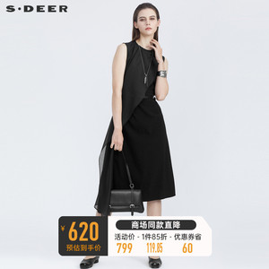 sdeer圣迪奥女装夏裙子女小众设计感收腰拼接无袖连衣裙S21281202