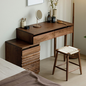 全实木化妆桌原木日式小户型可伸缩床头柜黑胡桃木斗柜梳妆台一体