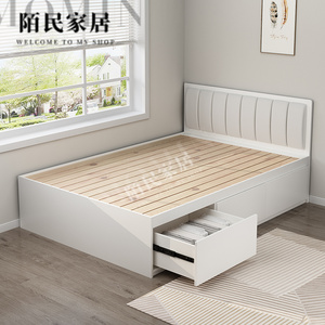 现代简约实木床板高箱榻榻米储物床小房间省空间板式踏踏米双人床