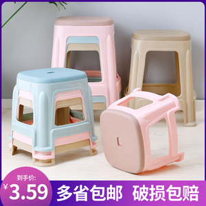 塑料小凳子家用小板凳加厚小椅子现代简约客厅浴室洗澡凳儿童矮凳
