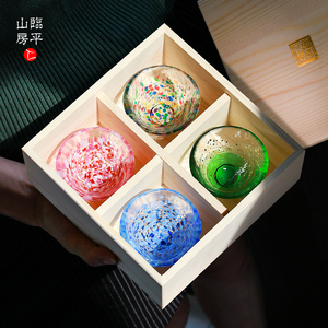 日本进口津轻手工彩色玻璃酒杯礼盒装结婚礼物杯子日式酒具清酒杯
