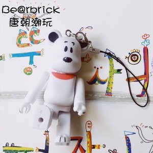 包邮BEARBRICK BE@RBRICK 国旗盲盒公仔DIY钥匙扣手机链潮流挂件