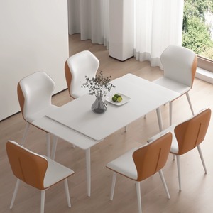 北欧现代简约岩板伸缩折叠餐桌椅组合家用小户型长方形奶油风餐桌