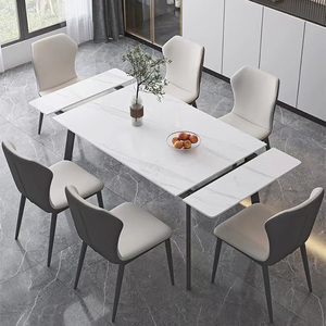 鹿屿森林高端北欧意式现代折叠简约家用小户型可伸缩客厅岩板餐桌