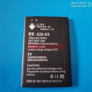 凌米 白米628-K8电池 628-K8手机电板 1650MAH